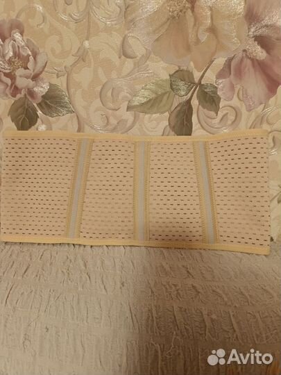 Бандаж для беременных и после родов