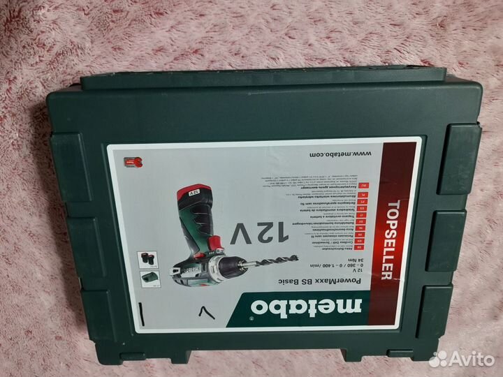 Кейс metabo