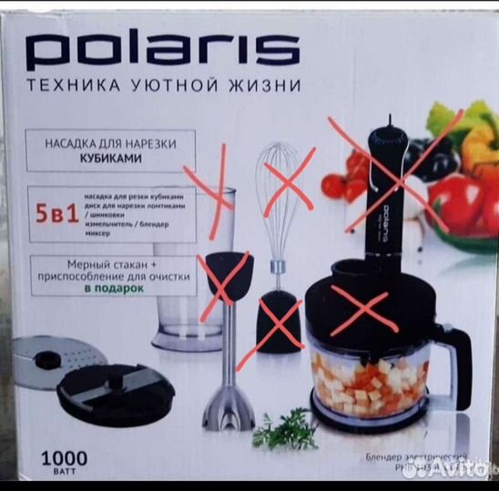 Блендер Polaris PHB 1034L cube на запчасти