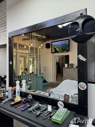 Рабочее место барбера/ парикмахера