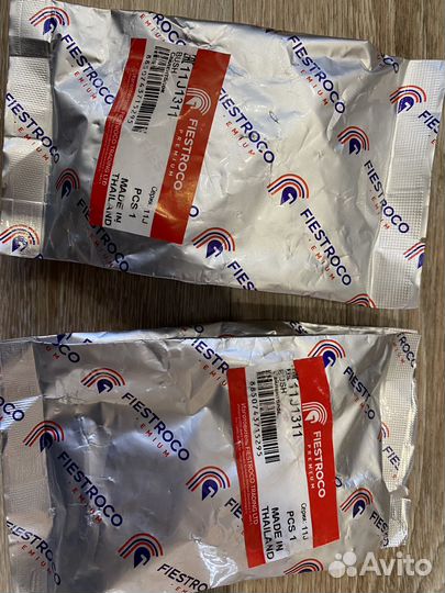 Сайлентблок