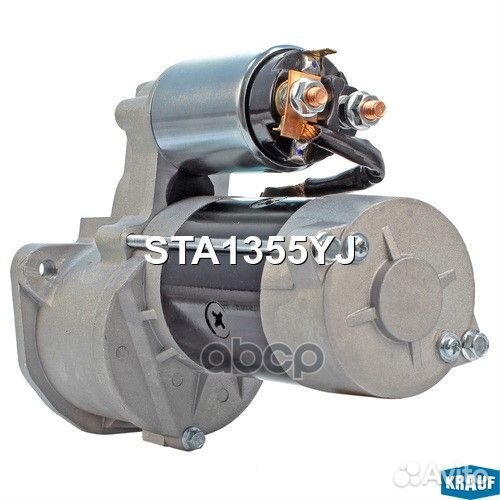 Стартер hyundai H-1/porter/KIA sorento 2.5 crdi