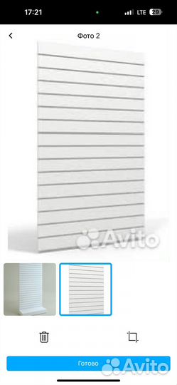 Экономпанели бу