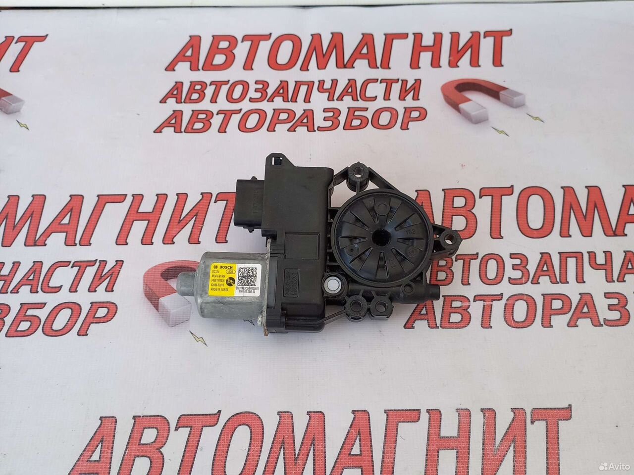 Моторчик стеклоподьемника передний Киа Соренто 4MQ