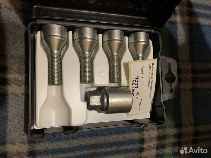 Секретки на колеса Farad