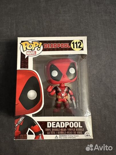 Funko pop deadpool