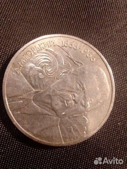 Предметы старинного быта