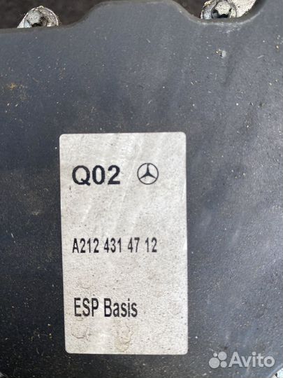 Блок управления ABS ESP Mercedes-Benz W207