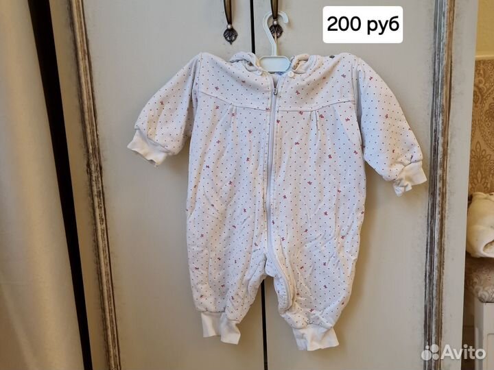 Комбинезон для новорождённого