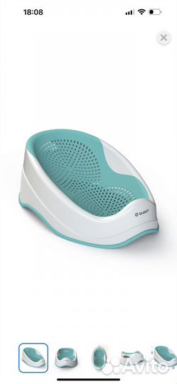 Горка для купания olsson sophy бирюзовая