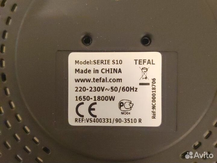 Пароварка tefal