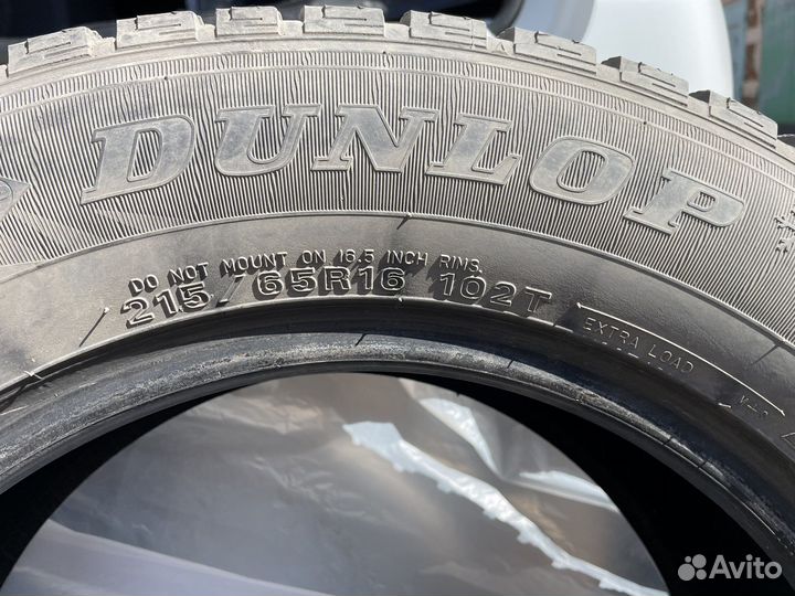 Dunlop Grandtrek Ice 02 215/65 R16