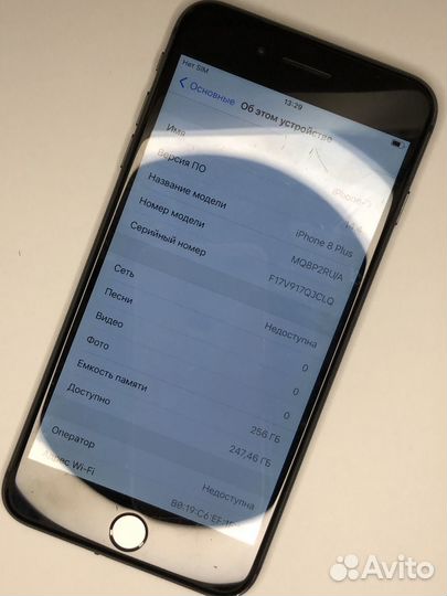 iPhone 8 Plus, 256 ГБ