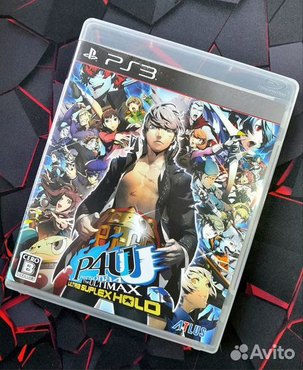 Persona 4 The Ultimax Ultra Suplex Hold PS3