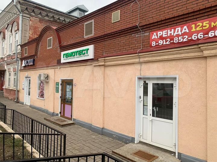Торговая площадь, 125.2 м²