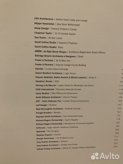 London книги архитектура дизайн Tacshen
