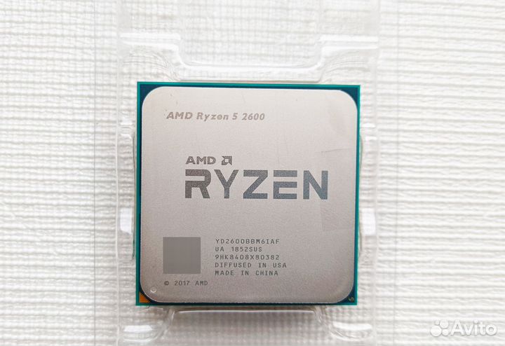 Amd ryzen 5 2600 3600 3700X