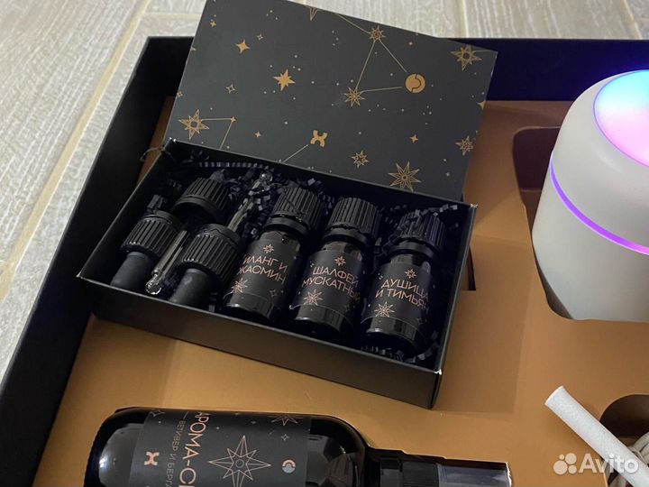 Набор с диффузором и маслами