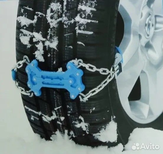 Противоскользящие антипробуксовочные браслеты цепи