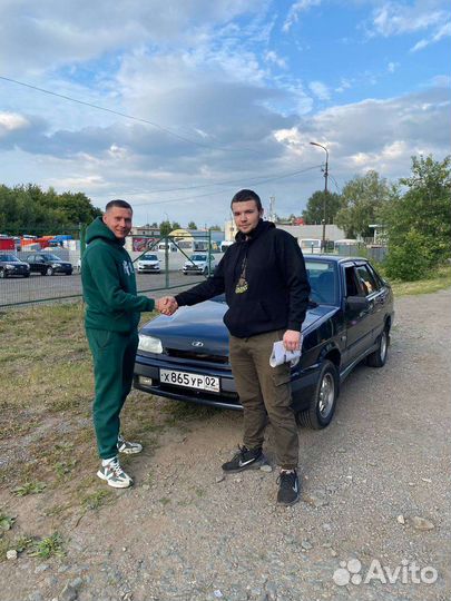 Срочный выкуп авто