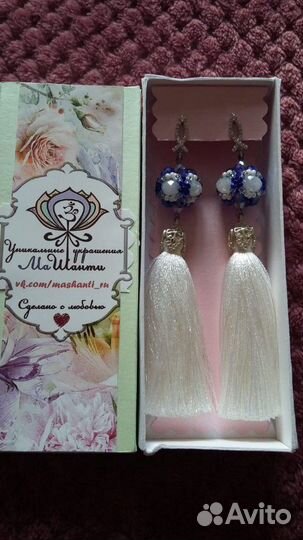 Серьги красные и белые