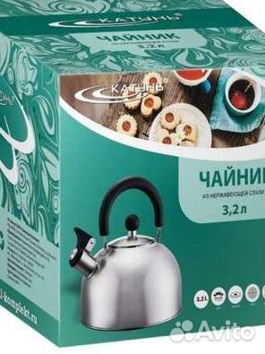 Чайник 3.2 литра Катунь