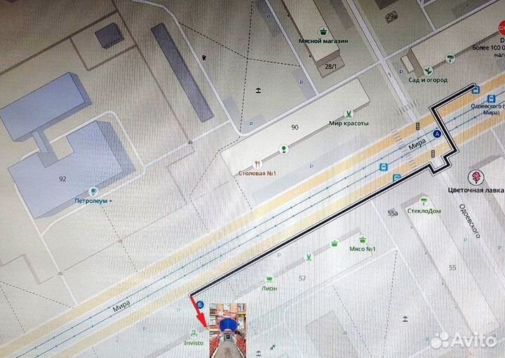 Складные увеличительные очки Фокус Плюс