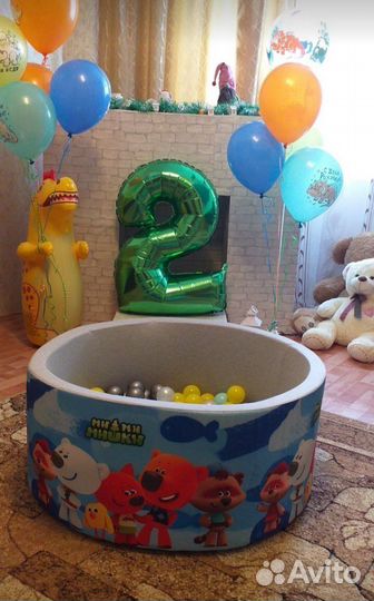 Бассейн с шариками