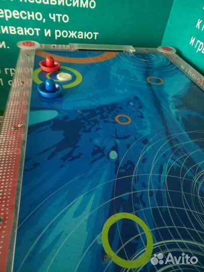 Настольный аэрохоккей