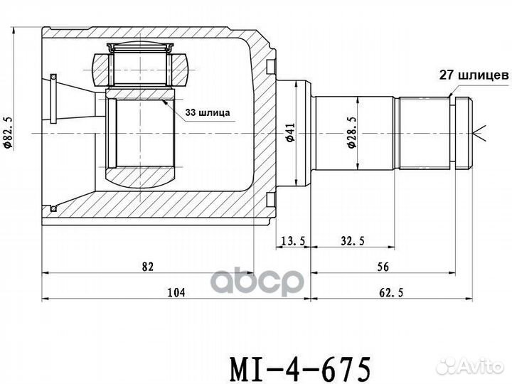 Шрус внутренний LH mitsubishi outlander CU#W 02