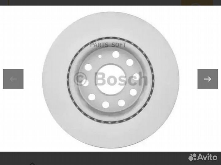 Диск тормозной Audi A3