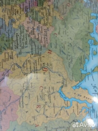 Карта России с тематикой истории