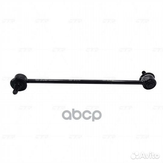 Тяга стабилизатора переднего mazda 3/axela 03-0