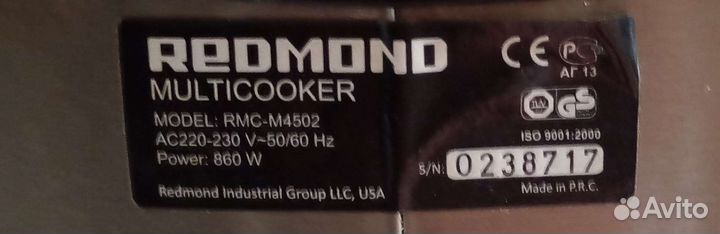 Мультиварка Redmond RMC-M4502