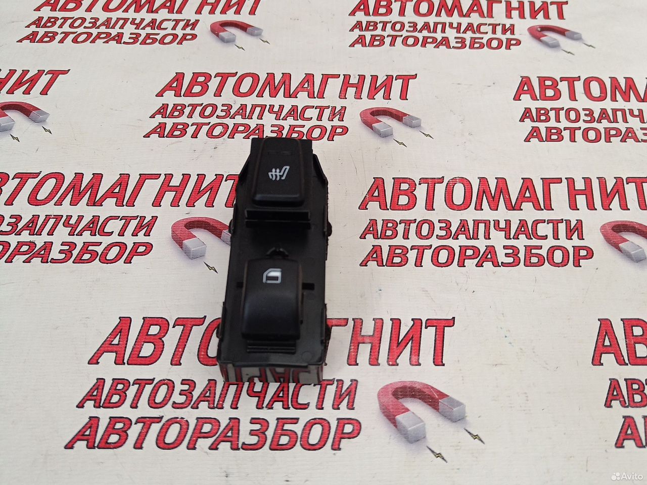 Кнопка стеклоподъемника задняя Киа Спортейдж 5 NQ