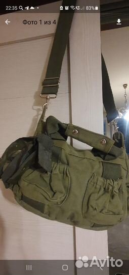 Сумка Веrshka