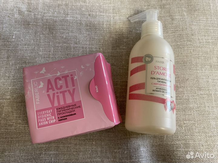 Женский набор для гигиены