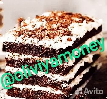 Пп : торты, пироги, зефиры, печенье, и др