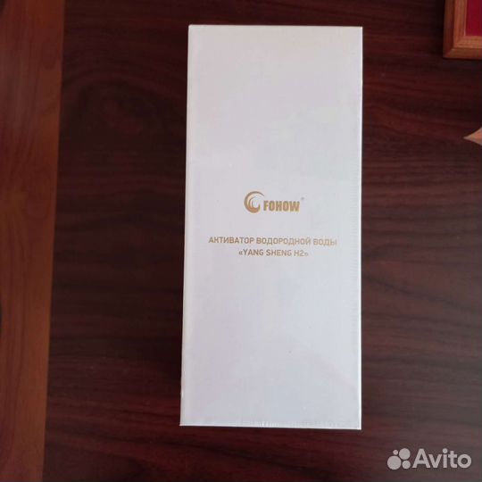 Активатор водородной воды 