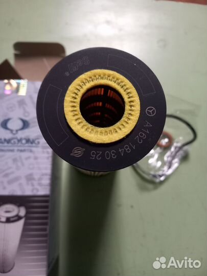 Фильтр масляный Ssangyong D20DT