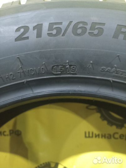 Kumho WinterCraft SUV Ice WS31 215/65 R17 103T
