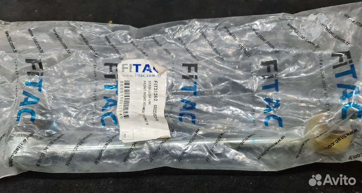 Стойка переднего стабилизатора Mercedes W638