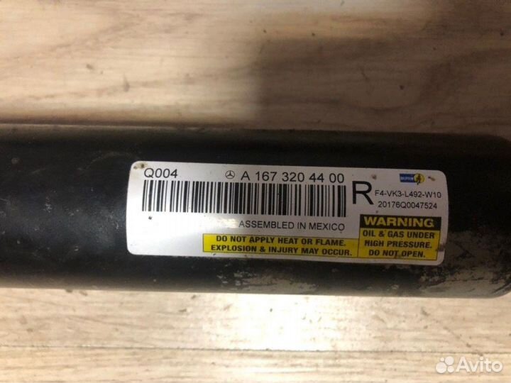 Амортизатор подвески газовый, задний Mercedes