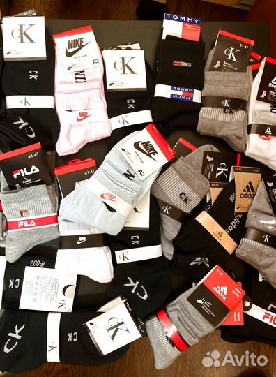 Носки остатки