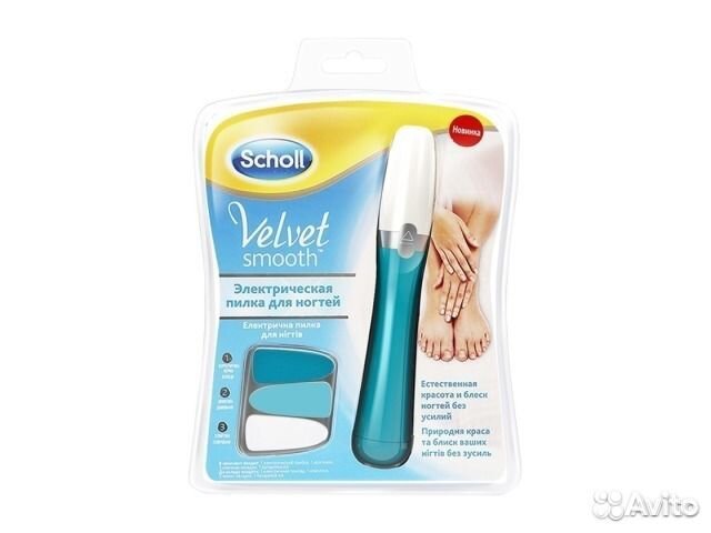 Электрическая пилка Scholl VelvetSmooth для ногтей