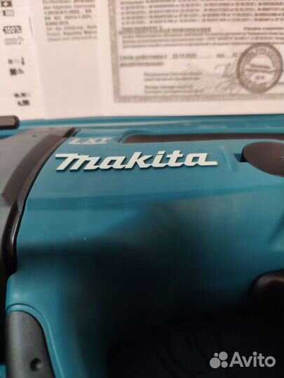 Перфоратор makita DHR 202 RF