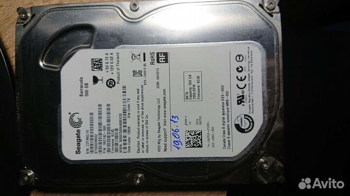 HDD в ассортименте