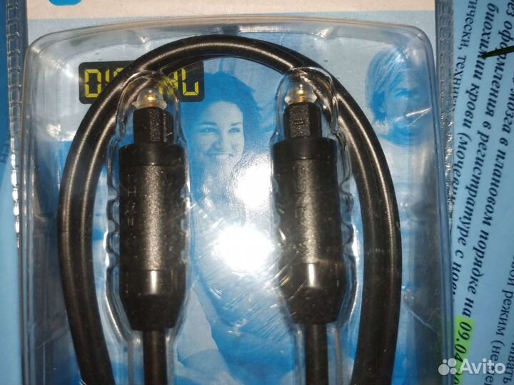 Оптический кабель