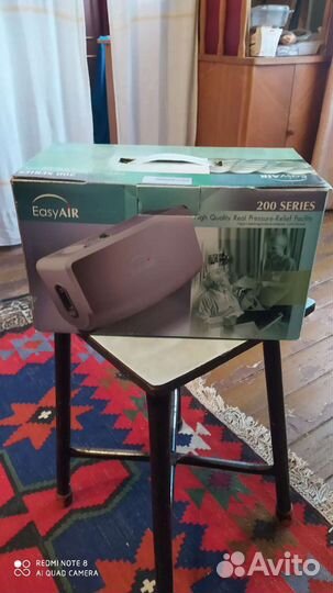 Противопролежневый матрас easyair 200series