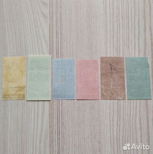 1 3 5 10 25 50 рублей 1922, образца гербовой марки